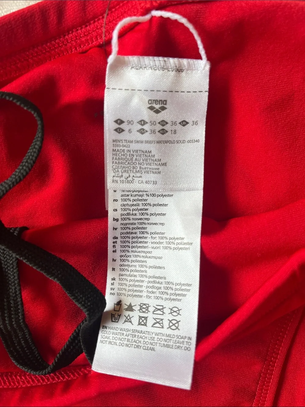 Arena Red Men’s Swim Trunks